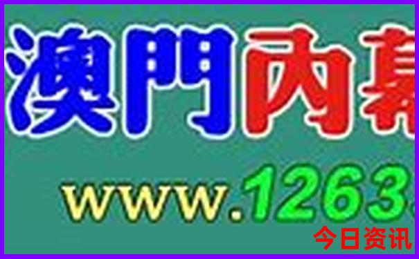 苏家峪一日游必去景点
