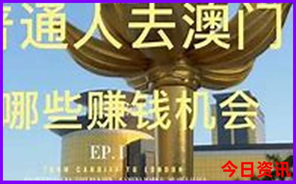 海拉尔周边旅游景点推荐