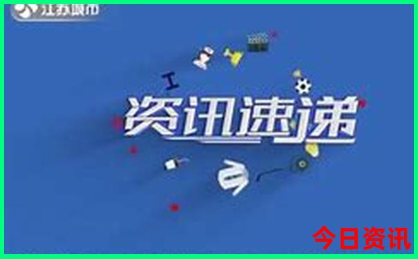 5月份推荐旅游地方