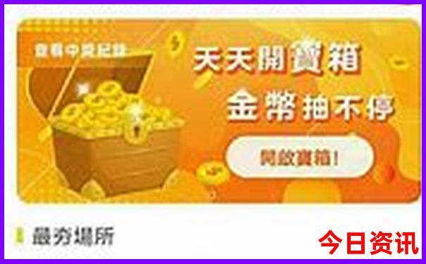 去北京旅游三天大概需要多少钱