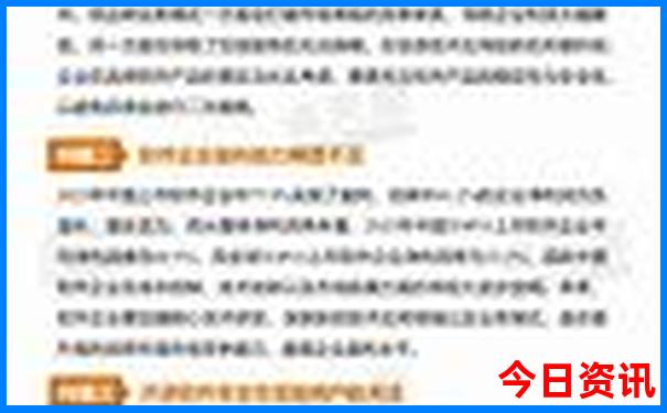 南方避暑胜地有哪些