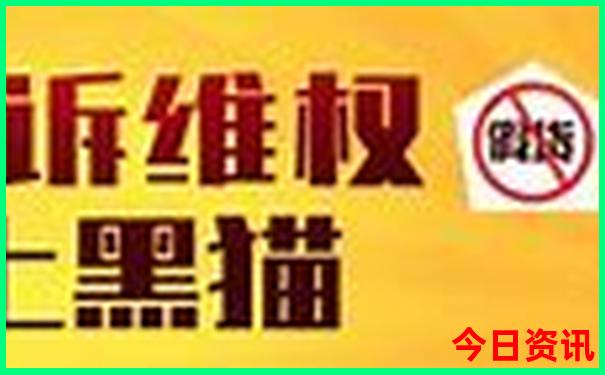 鞍山旅游团报名一日游