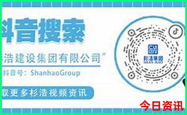 湖北省博物馆附近景点