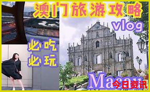 闽侯旅游必去十大景点