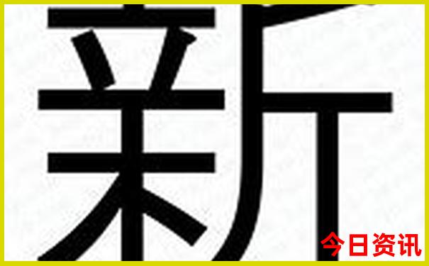 普宁哪里好玩景点推荐