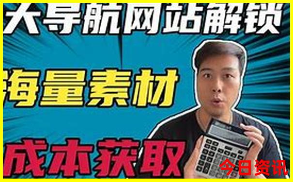 杭州夏天最凉快的地方
