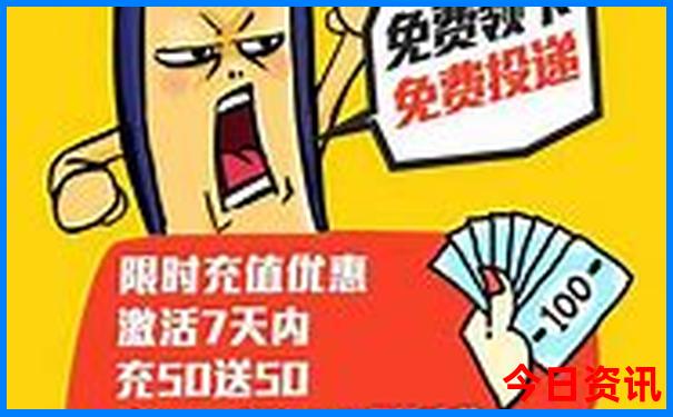 夏天去香港旅游合适吗