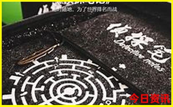 河北省夏天最凉快的地方