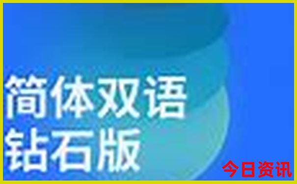 浙江哪里好玩景点排名 前十名