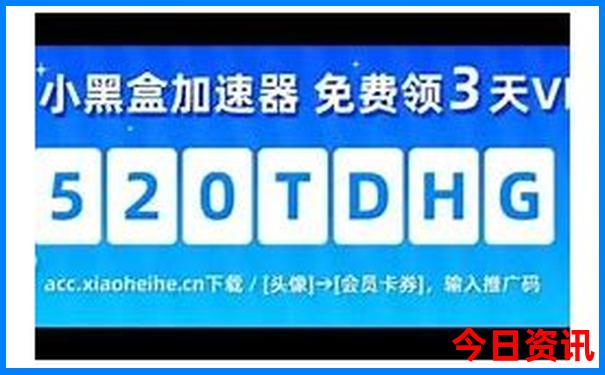 浙江哪个地方好玩 风景最好