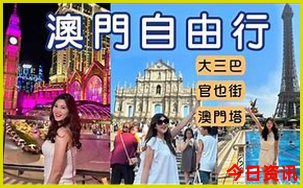 根河旅游景点大全