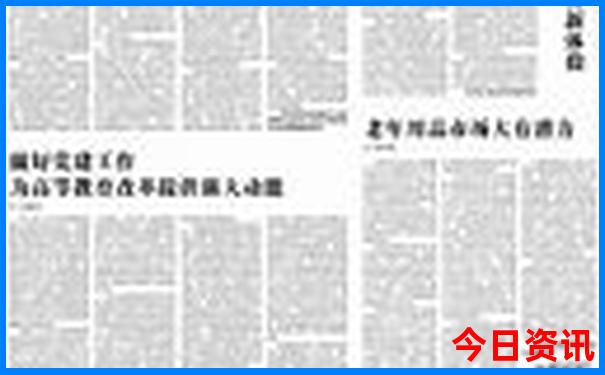 7月份全国哪里避暑最好