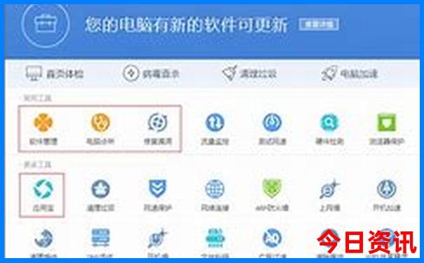 游三峡最好的游轮是哪一艘