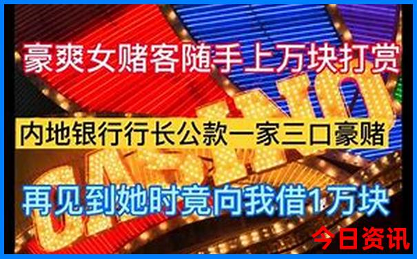 北方旅游团报价五日游