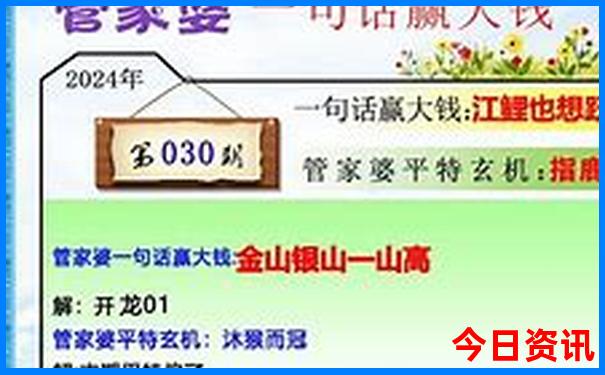 附近有什么好玩的地方适合小孩