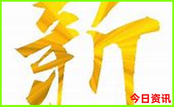 孩子暑假旅游好去处