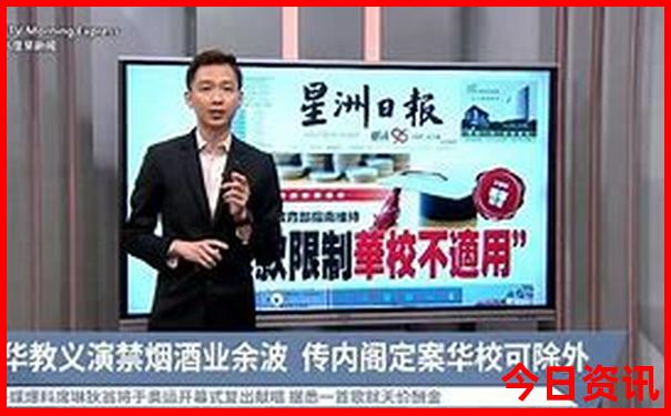 七月去哪个国家旅游好
