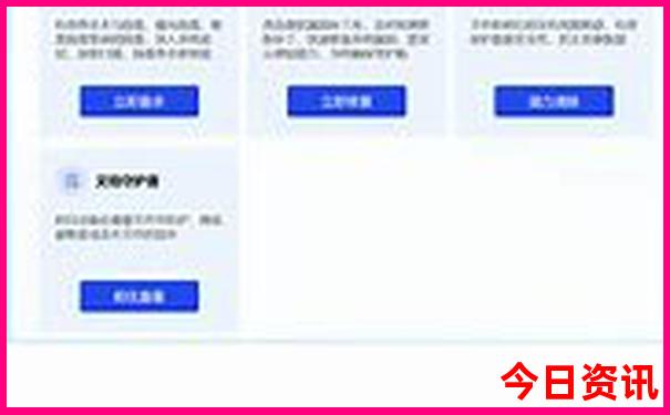 南昌有什么好玩的地方景点推荐