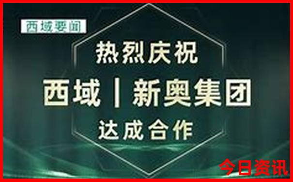 三仙洞风景区旅游