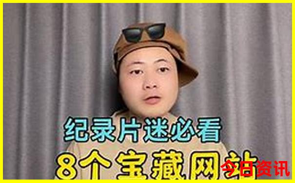 太原三日游最佳旅游攻略