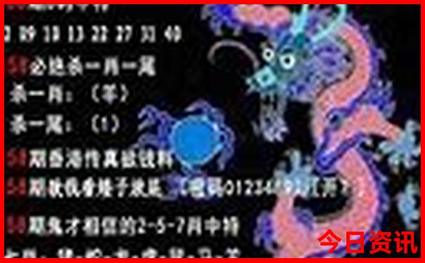 6月底适合带孩子去哪里旅游