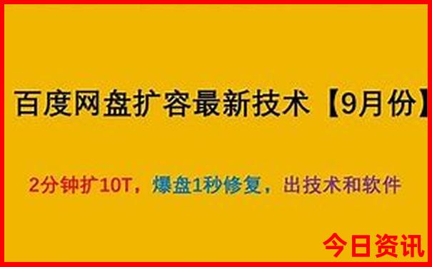 福建旅游必去十大景点全攻略