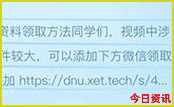 一家三口北京旅游三天多少钱