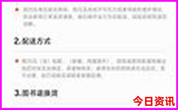 江苏旅游攻略必玩的景点