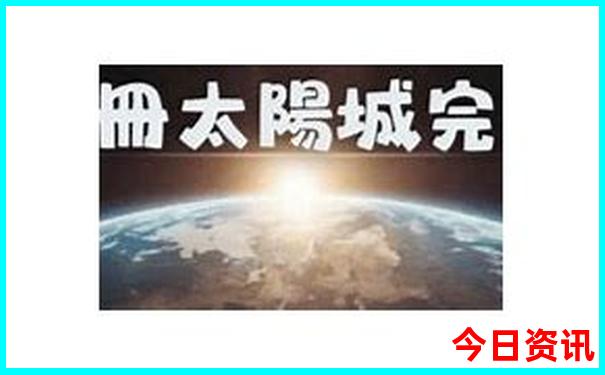 武汉好玩地方推荐一日游