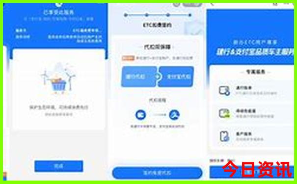 暑假旅游地方推荐