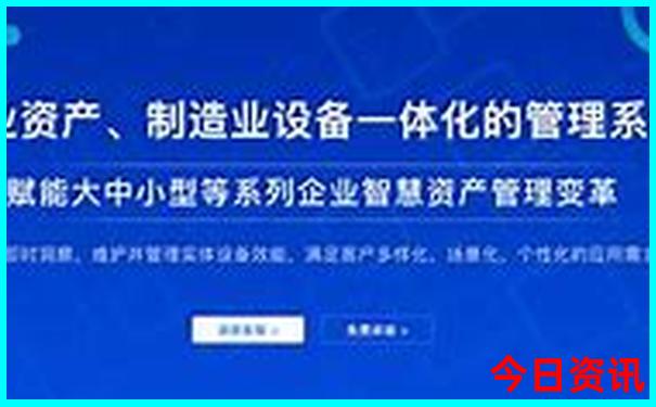 伊春毛蓝沟旅游景点