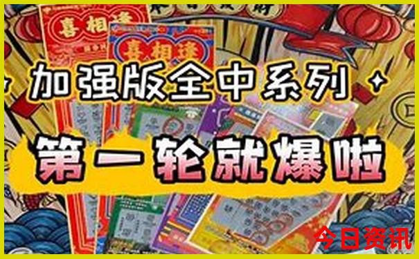 中国最大寺庙排名前十名