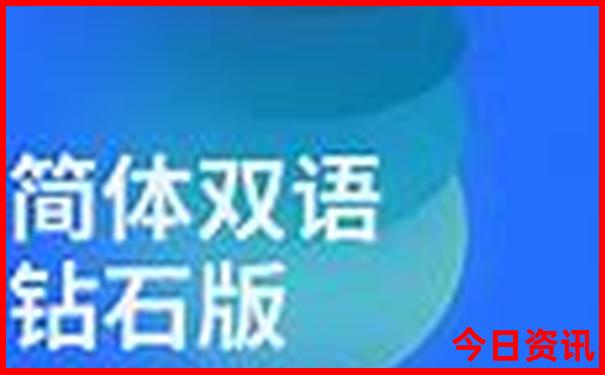 暑假去北京旅游合适吗
