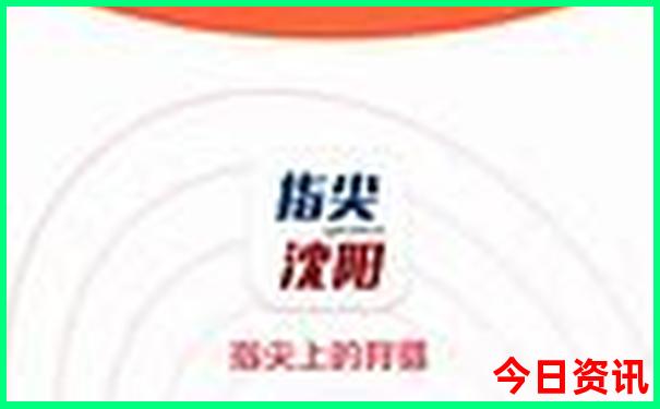免费的身份证号码实名认证用