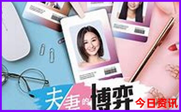 北京著名的景点有