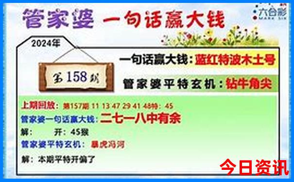 定远县有什么好玩的景点