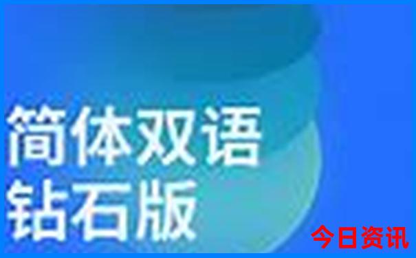 东北三省适合孩子玩的地方