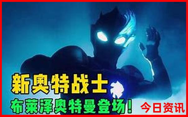现在全国最热的城市