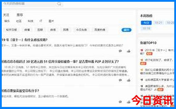 杭州值得玩的地方排行榜