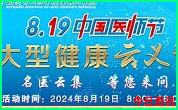 济南亲子游必去景点推荐