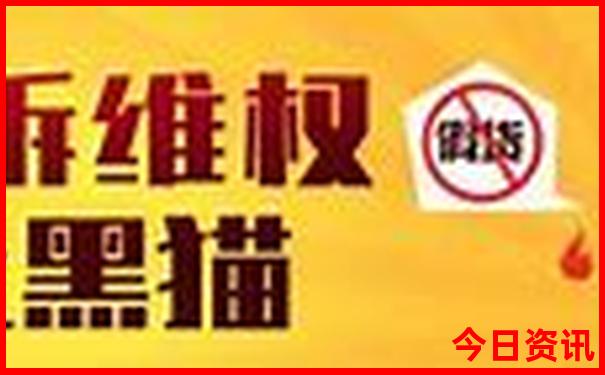 黑龙江夏季旅游最佳去处