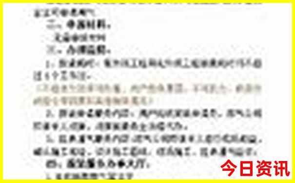 山西旅游攻略自由行最佳线路