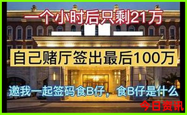 这个季节去哪里旅游好玩