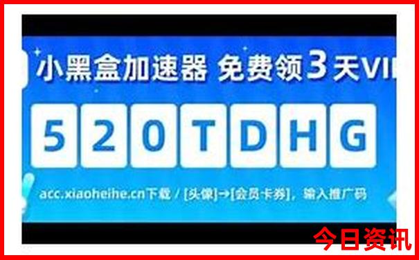 中国最好的旅游景点排名榜前十名