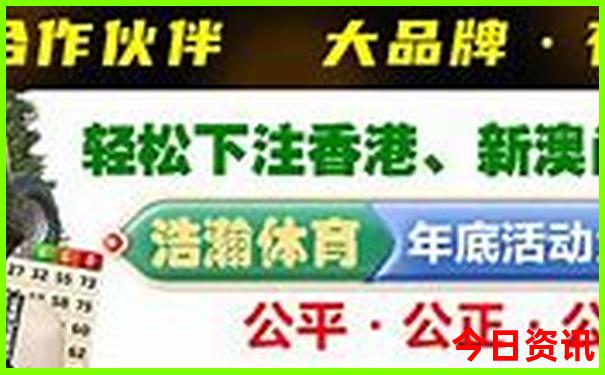 越南北部旅游景点