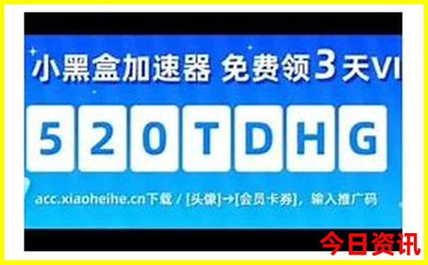 商丘避暑游玩的地方