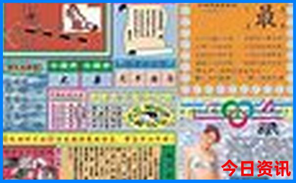 带孩子北京五日游最佳方案