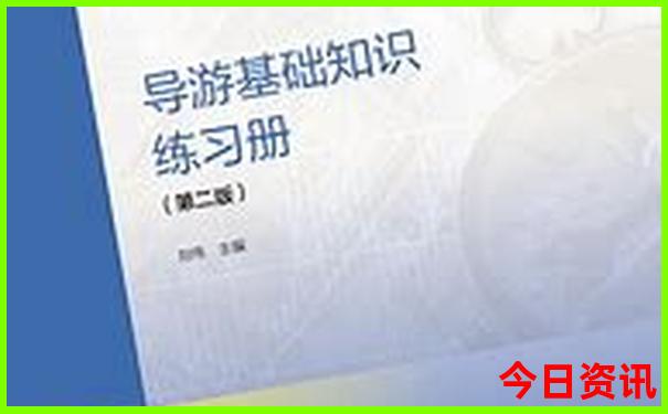 四川什么地方凉快