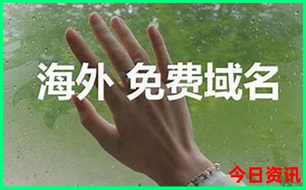 白马尖风景区旅游攻略