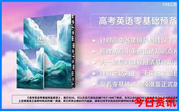 纳米比亚十大旅游景点